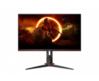 AOC 27G2ZN3/BK - 1275663 - zdjęcie 1